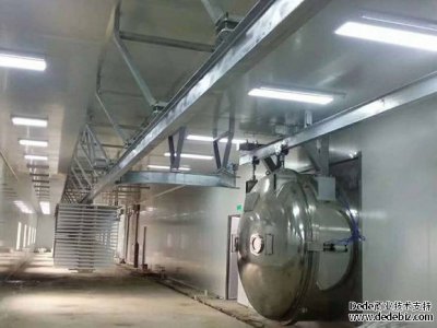 真空冷凍干燥機(jī)廠家講在生物工程的應(yīng)用